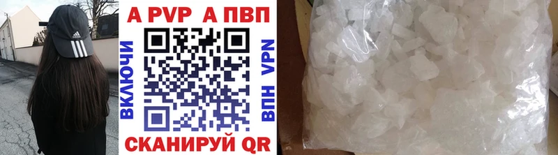 Наркошоп купить Канабис  СК  COCAIN  ГАШ  Мефедрон  Светогорск