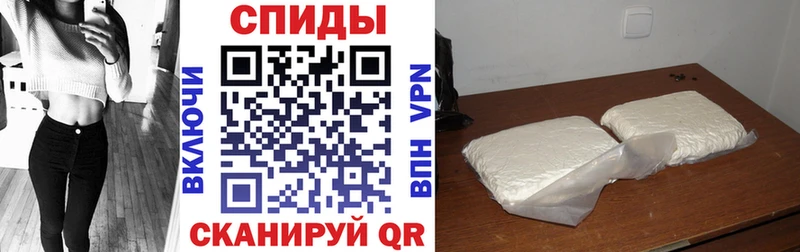 АМФЕТАМИН 98% Купить Светогорск