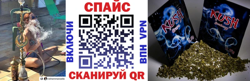Купить где  Светогорск  БУТИРАТ вода 