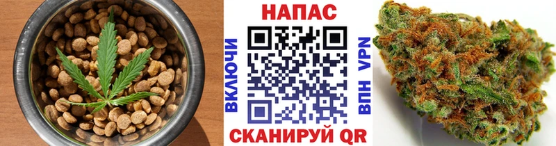 Купить  Светогорск  Cannafood марихуана 