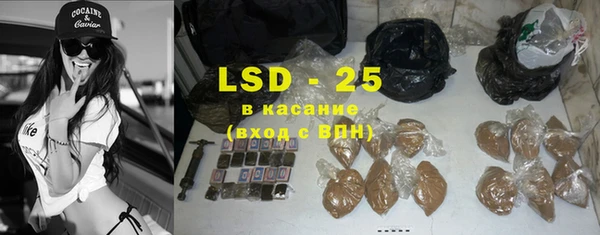 COCAINE Кинешма