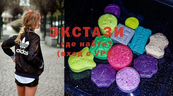 дживик Киренск