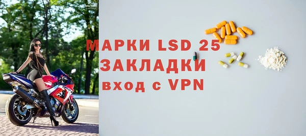 дживик Киренск