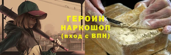 ECSTASY Киреевск