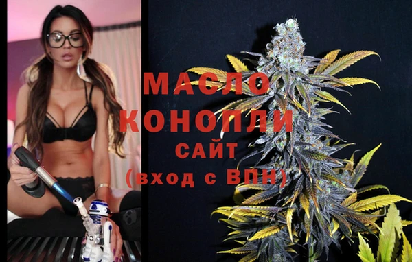 ECSTASY Киреевск