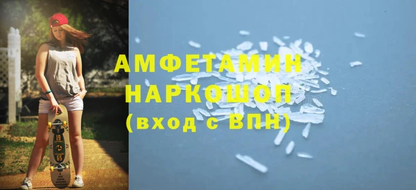 дживик Киренск