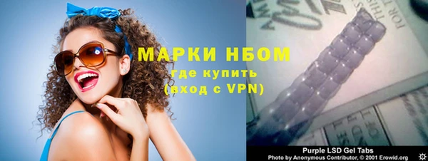 COCAINE Кинешма