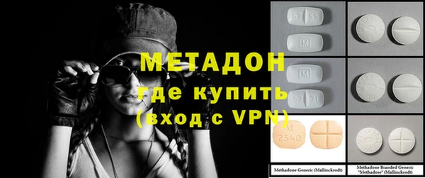 COCAINE Кинешма