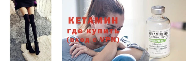 меф VHQ Карпинск