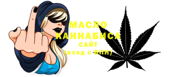 шишки Карталы