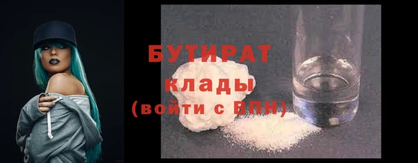 дживик Киренск