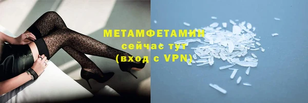 дживик Киренск