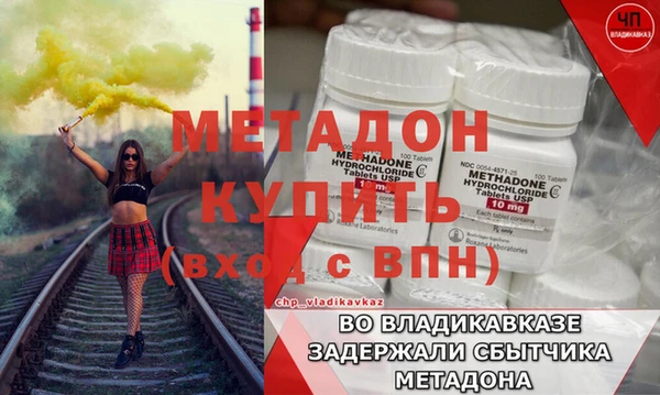 шишки Карталы