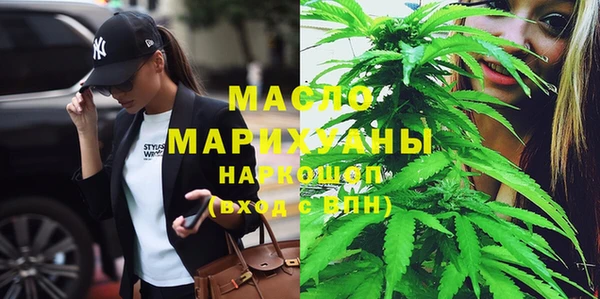 меф VHQ Карпинск