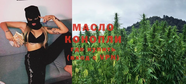 COCAINE Кинешма
