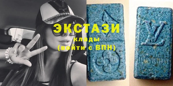 шишки Карталы