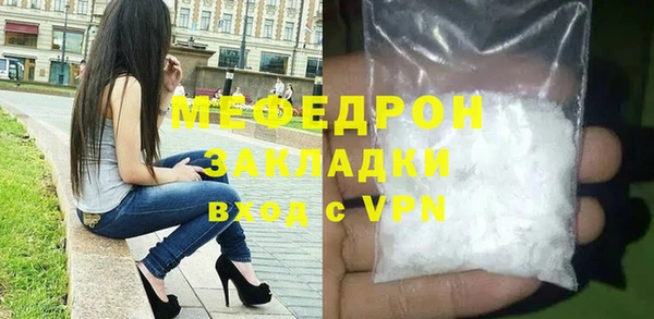 дживик Киренск