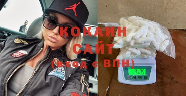 меф VHQ Карпинск