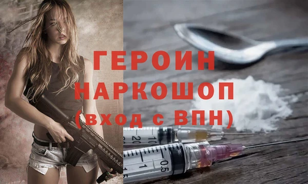 COCAINE Кинешма