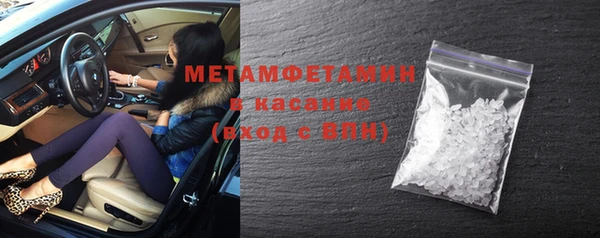 шишки Карталы