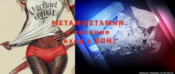 ECSTASY Киреевск