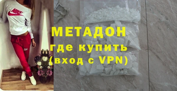 дживик Киренск