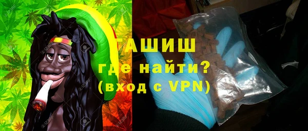 шишки Карталы
