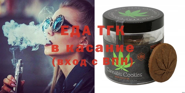 COCAINE Кинешма