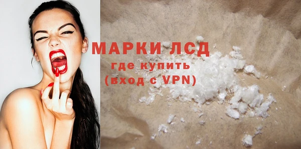 шишки Карталы
