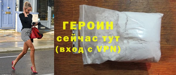 ECSTASY Киреевск
