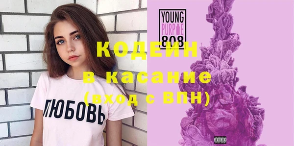 меф VHQ Карпинск