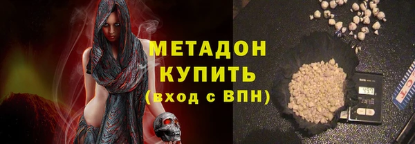 COCAINE Кинешма