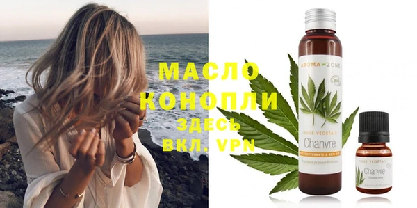 COCAINE Кинешма