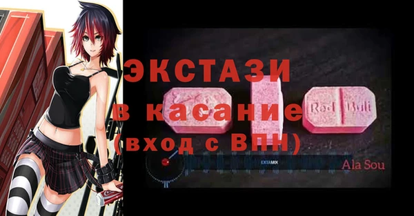 COCAINE Кинешма