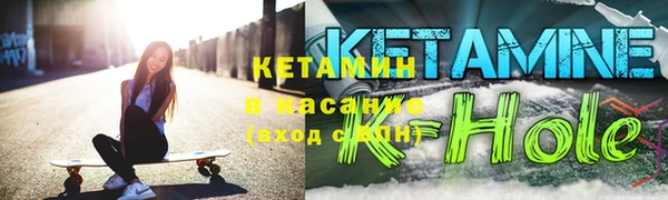меф VHQ Карпинск