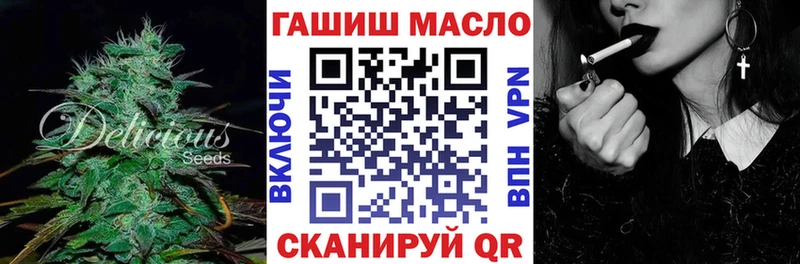 Дистиллят ТГК жижа  Купить  Светогорск 